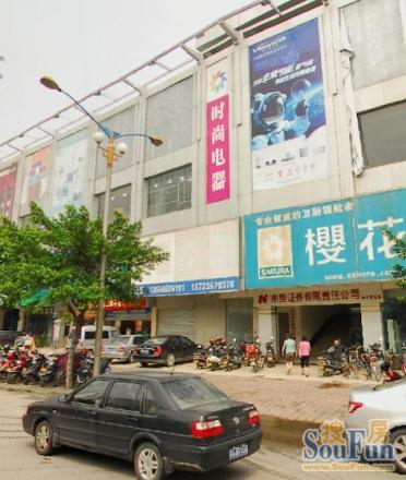 常康花园实景图