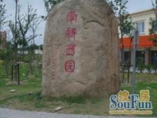 电梯次新房~视野好~采光佳~南北通格局~满足一家人需求