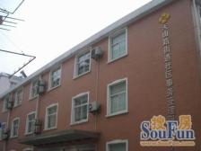 买房就是买地段,虹桥经济开发区CBD地段,低总价