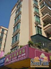 艺景明苑3室2厅南北