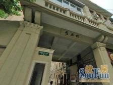 此房静安寺新式里弄得房率高交通便利层高三米三,