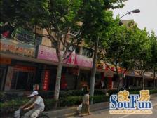 价格好谈,环境优美,配套完善,交通便利