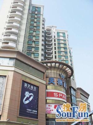 大都会广场别墅