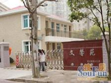 降价出售,周浦镇中心,顶楼复式,得房率高,户型正气,采光足