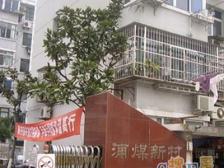 高行总价低房源,景观楼层,首付低,刚需优选