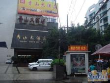 南坪后堡80街 正规一室一厅 3轻轨出行zhenggui