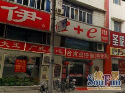 小区相关图