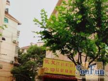 曲阳·中山北一路310弄·3室·1厅