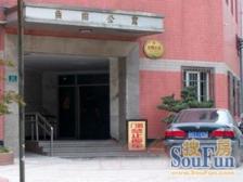 曲阳公寓2室东南朝向780.00万元/套出售