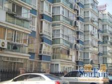 恒鑫公寓 3室2厅 南