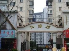 经典一房一厅,格局明亮,紧靠黄兴公园,生活惬意