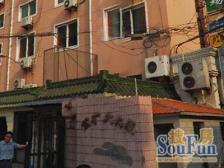 此房满五且只有一套,三开间朝南,楼层好,全明户型