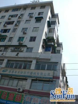 保信大厦实景图