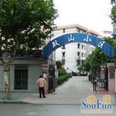 价格适宜房龄新交通便利配套齐全