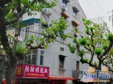 水电路583弄小区1室南朝向238.00万元/套出售