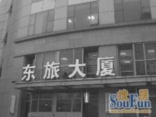 近地铁 产权清晰,无抵押 通风好 新上房源