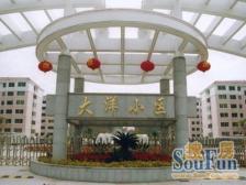 甘泉宜川·大洋新村·2室·1厅