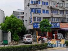 东沟二村 2室1厅 南