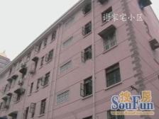 一梯两户 南北通透 全明户型 售后公房 满五税少可贷足