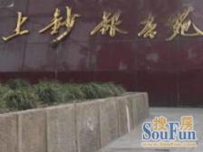 电梯房全明户型,小区位置好,适合人群老人小孩陪读