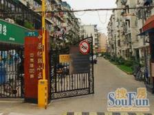 虹桥 · 中园小区 · 1室 · 1厅