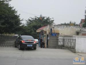 中央花园新城市别墅6室3厅东南