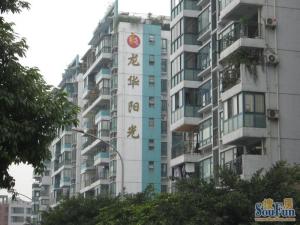 龙华阳光 4室2厅 北