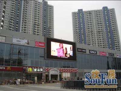 龙舟路55号院实景图