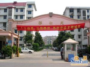 雅仕苑3室1厅东南