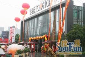 金府SOHO 1室0厅 南