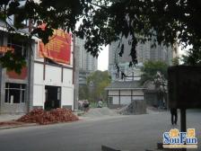 南坪商圈轻轨四室+户型方正+采光好