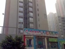 单价8千买双轻轨4/9旁五居室,交通便利