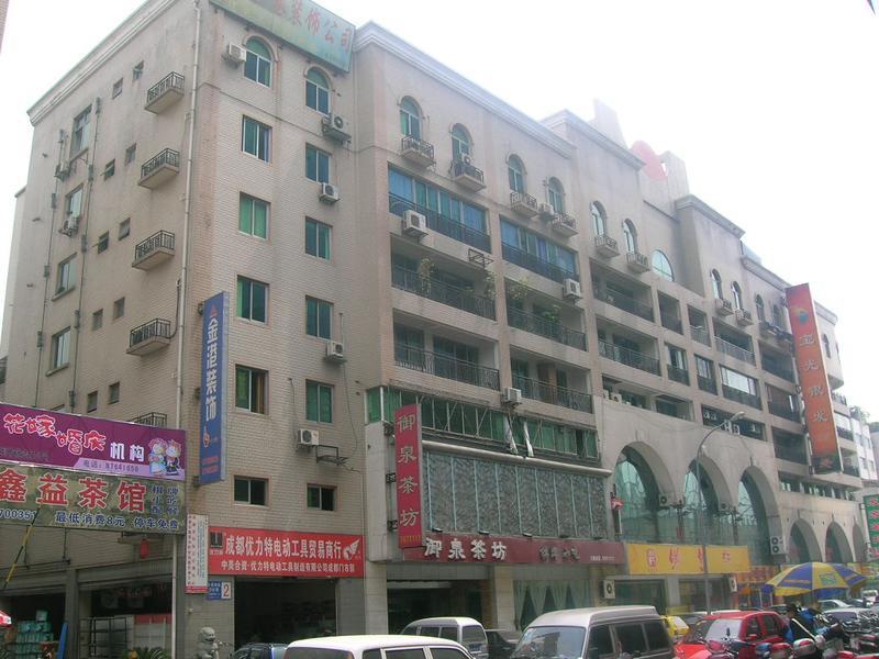 金港商城写字楼