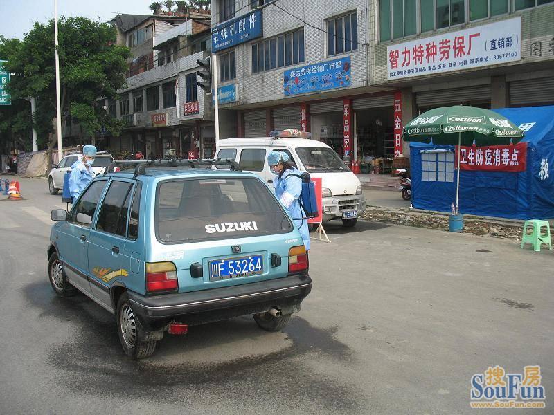 小区相关图