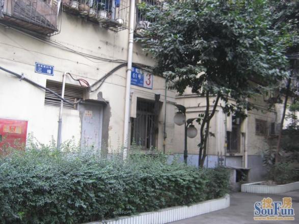 彩虹街61号院实景图