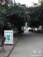 凌远花园2室1厅南