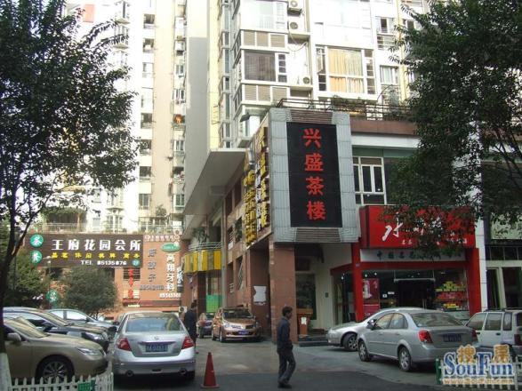梧桐世家二期实景图