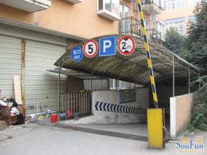 爱丁憬城1室0厅南