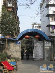 百花教师苑3室2厅南