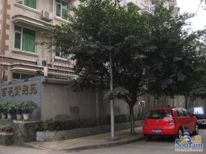 百花紫荆苑 2室2厅 东 西