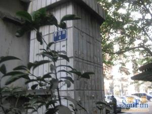 圃园路4号3室2厅西