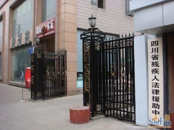 府河苑实景图