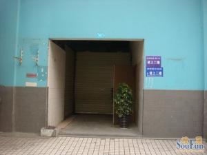 光辉岁月1室1厅南