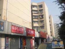三友小区2室2厅东南南西南