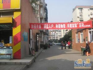 香都美地2室2厅东南