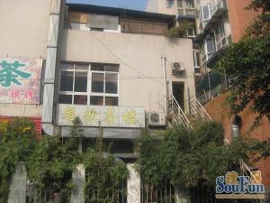 香都美地2室1厅南北