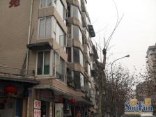 平安正街47号 3室2厅 西南