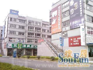 大世界五金城实景图