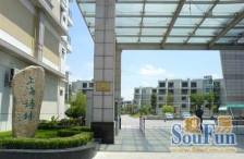 上海诗林边套精装修花园200平全南户型