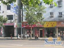 交通三号线,二号线户型通透明亮。得房率高。